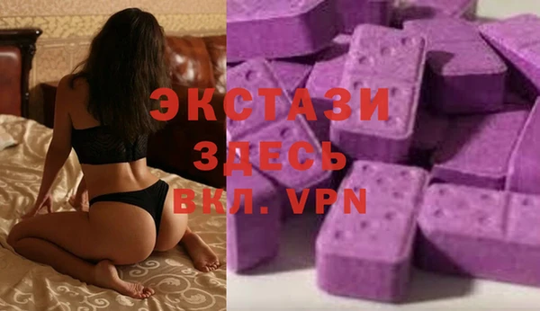 2c-b Белоозёрский